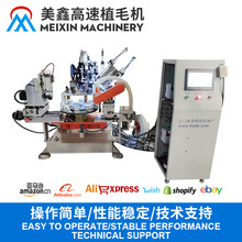 �A�Pʽ荿�ֲëƽëһ�w�C ȫ�ԄӸ���ֲë�C 䓽zˢȾ�lˢ�⾀�C