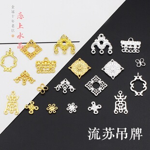 10/5�����K�������ε����Ͻ�DIY���L�l�����u���K�B���������