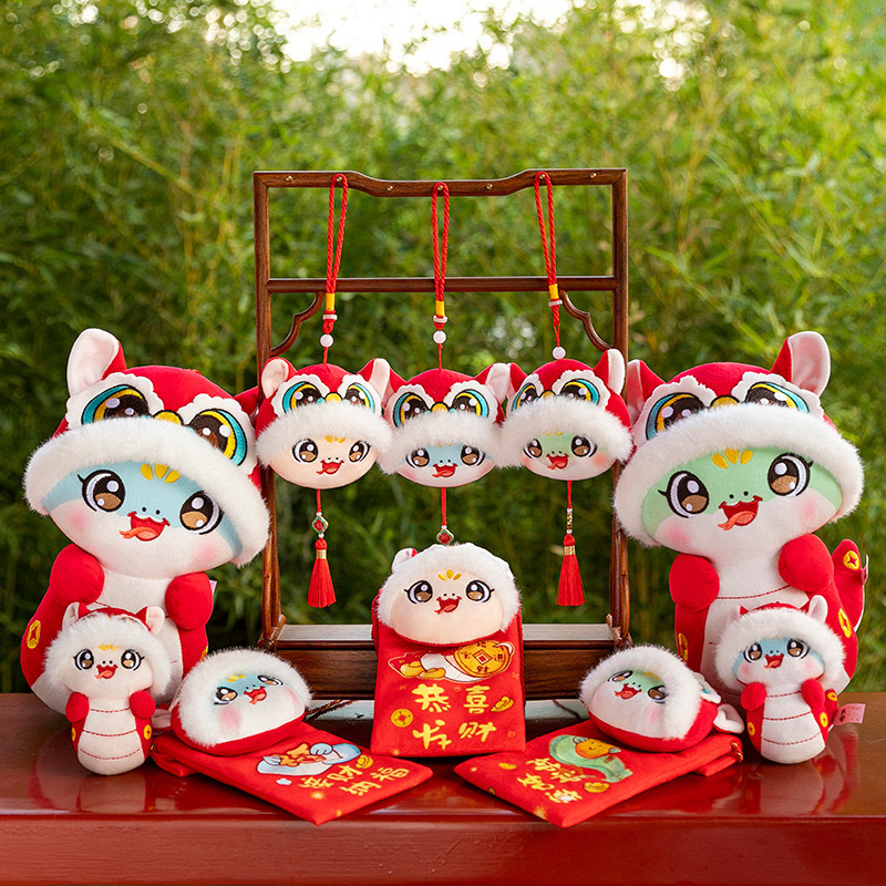 2025 년 뱀 마스코트 인형 조디악 뱀 봉제 장난감 새해 빨간 봉투 귀여운 보물 뱀 펜던트 활동 선물