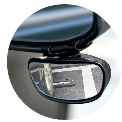 spot mirror, auxiliary | Large field of view rear view auxiliary mirror