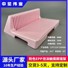 ���S���lEPP��ɫ��ĭ���o늲���|��������L�ͬF؛�ռ{�бP