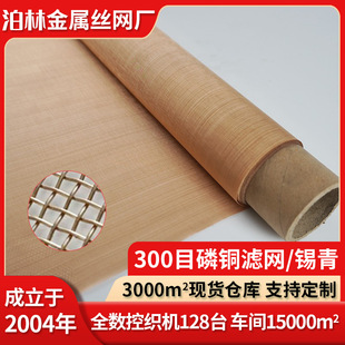 16Ŀ���~�V�W�a���~�W�����^�V�W늴���̖���η��o늽ӵؽ��پW