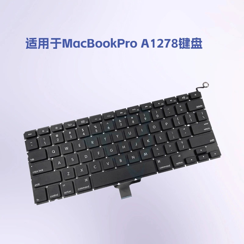 Para Macbook Pro A1278 teclado de idiomas nacionales 13 pulgadas teclado de portátil 2009 - 2012