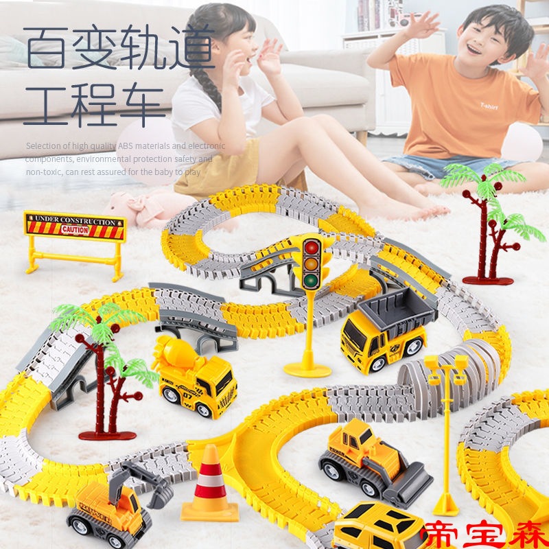 Amazing engineering Railcar children Electric fire control Puzzle Assemble puddle jumper racing boy automobile suit Toys