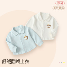 �냺�L��T��2025���b�＾�·�������ͨ���������ﶬ���I����r��