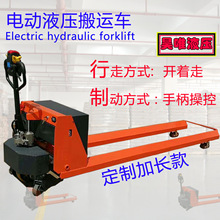 ����Һ�����\܇���L������Һ�����\܇Һ���бP��܇늄�Һ�����\܇