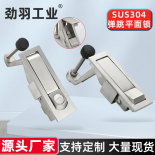 MS606-1�Չ��C�i���sʽ�Cе���T�i�������I�T����iMS708�����i