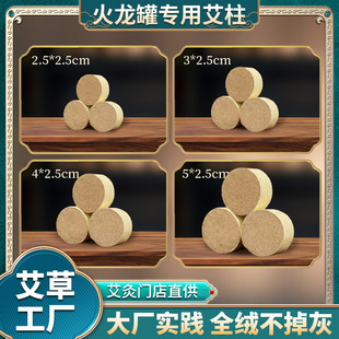 �S��ֱ�N�����ތ��ð���3-5cm�Ӵִ�̖���� ��꼃���q�Ӵ󰬾���