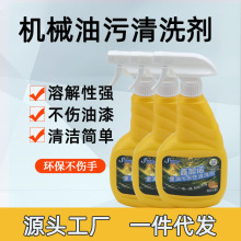 ���I�����坍���Cе����܇�g�ذ�N���N���O����������������ϴ��