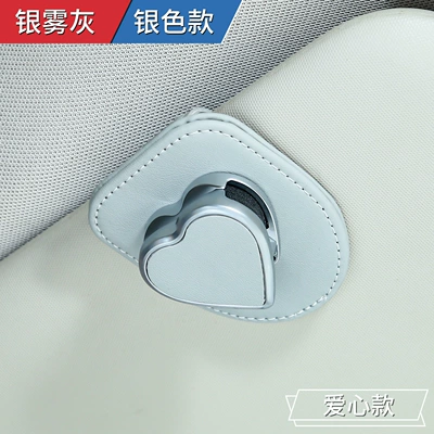 Clip, Car Sun Visor Storage, Car Glasses Clip/Bill Clip - heart-shape-space-silver-silver-mist-gray