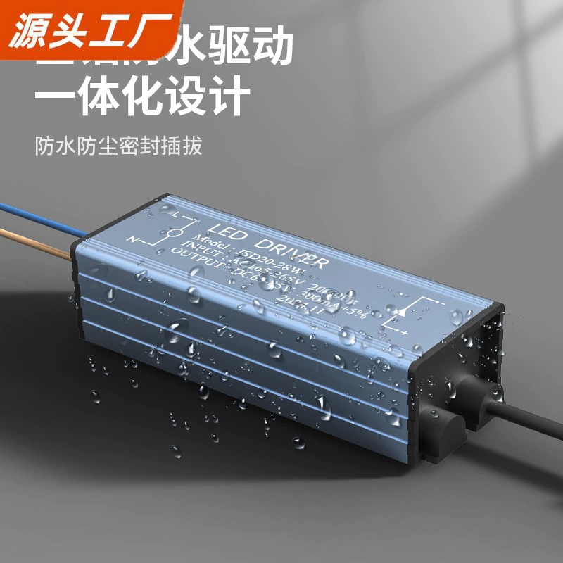 Built-in ceiling light, light panel for bathroom, LED ultra thin rectangular lamp