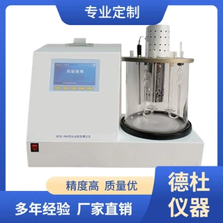 DTYD-805型【低温】运动粘度测定仪 液体石油产品运动粘度测定仪
