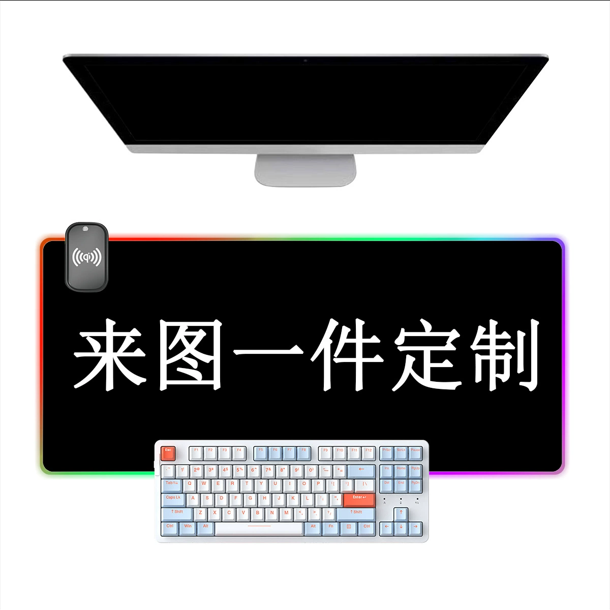 Сделай сам увеличенного размера грязеотталкивающий коврик для мыши RGB с холодной подсветкой аниме Naruto двумерный киберспорт игровой офисный коврик