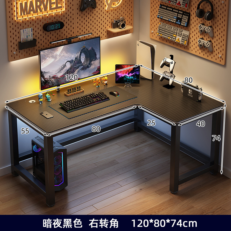 Mesa de computadora personalizada esquina doméstica L-shaped mesa de deporte de carbono escritorio