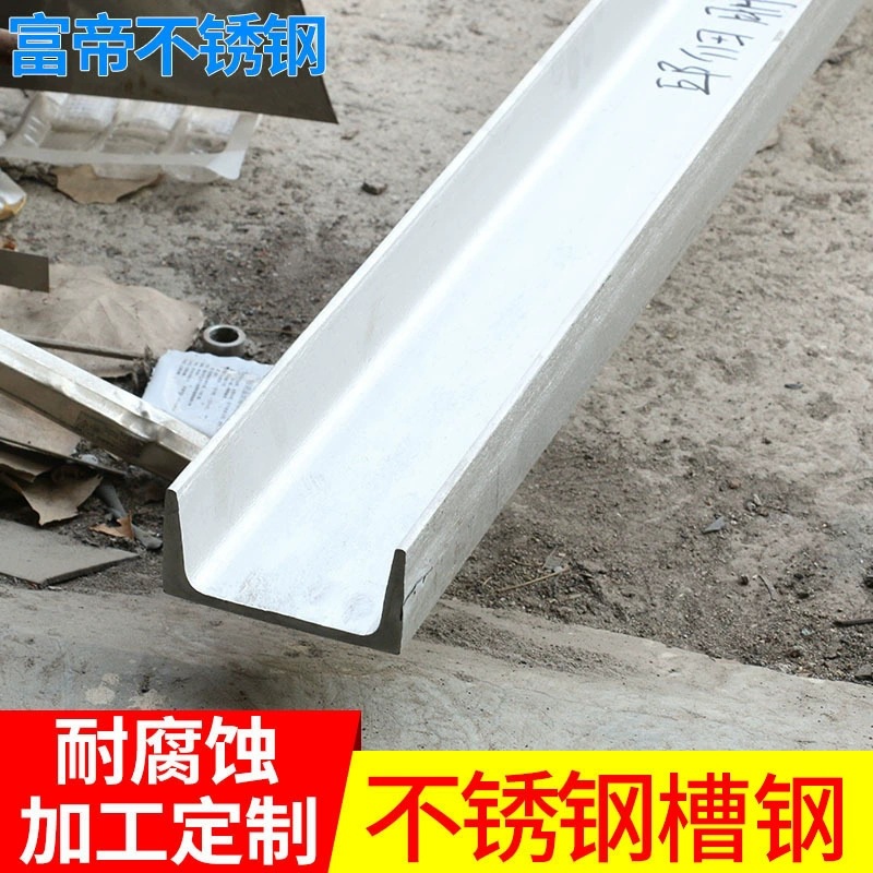 304不锈钢方管连接件立柱加厚201法兰座加工固定件挂钩制作