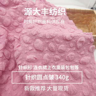 ���c���ݰ� �r���¿��L���_���������·��b���� ᘿ����c�Ứ��