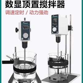 其他实验室品;实验室耗材;烧杯、烧瓶