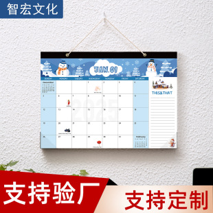 �羳���N��v 2026��Ӣ���՚v ��������̨�v �����OӋ���M���