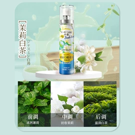 衣物清洁护理;收纳架;多用途清洁剂