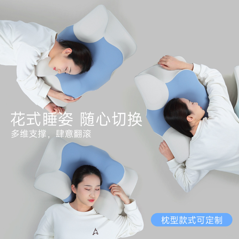 枕ネックプロテクタークラスA低反発枕コア睡眠専用高枕崩れない深い睡眠枕記憶枕ネックプロテクター枕送料無料|undefined