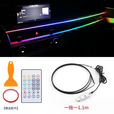 Suitable for Car Central Control Ambient Lighting, Interior Colorful Modification Led Dashboard Acrylic Ambient Light, USB Rhythm Light (Panel (Dashboard) işıqlandırması) - drag-11-m-usb-symphonyremote-controlbutton-control