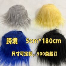 现货批发毛条diy手工饰品配件圣诞树裙白色毛边手办家居花边装饰