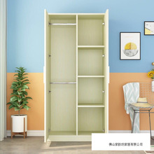 ����ľ�|���s�������ҳ��ⷿ���װ�ʽ�M�b�ռ{���Ӄ������