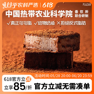 ���Rٝ�d�����ɿ���120gţ���ɿ����Y�пɿ�֬���r��Ժ��Ʒ��ʳ1