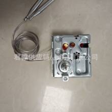 EGO   �ؿ��� ��̖��55.60012.010 �r����ˌ�