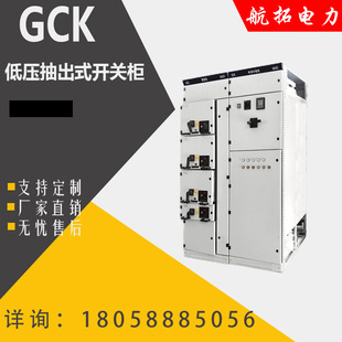 ��ϙ��_�P��GCK�p�Դ���M��������ݙ��a�������������늙�