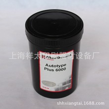 【专业供应】柯图泰6000感光胶 耐印水性感光浆 原装正品