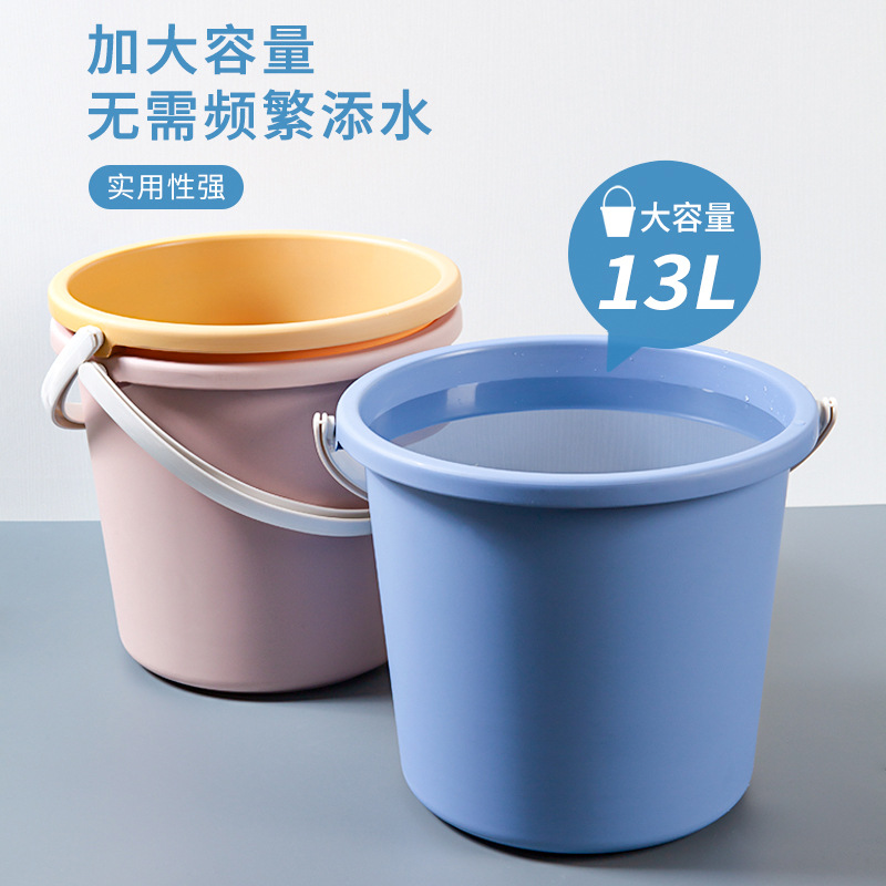 Bucket for home use