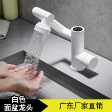 ��ɫȫ�~ϴĘ����ᔵ�@ˮ���^ϴ����ϴ����̨����Cе���f�����^