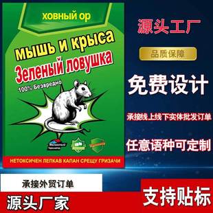 �����N�z�岶�����Ӻ񳬏�ճ�Լ���ץ�N���Qճ�����S�r�nω��