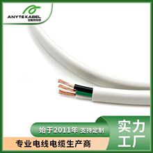 ����UL758��׼UL2587��о������|