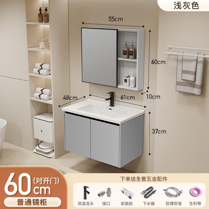 Gabinete de baño de aluminio inteligente espacial grueso combinación lavabo lavabo en cerámica lavabo fábrica de inodoro al por mayor