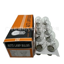 1157��������˫β�ߵͽ�ɲ������1016 12V21/5W BAY15D ���� ��ɫ