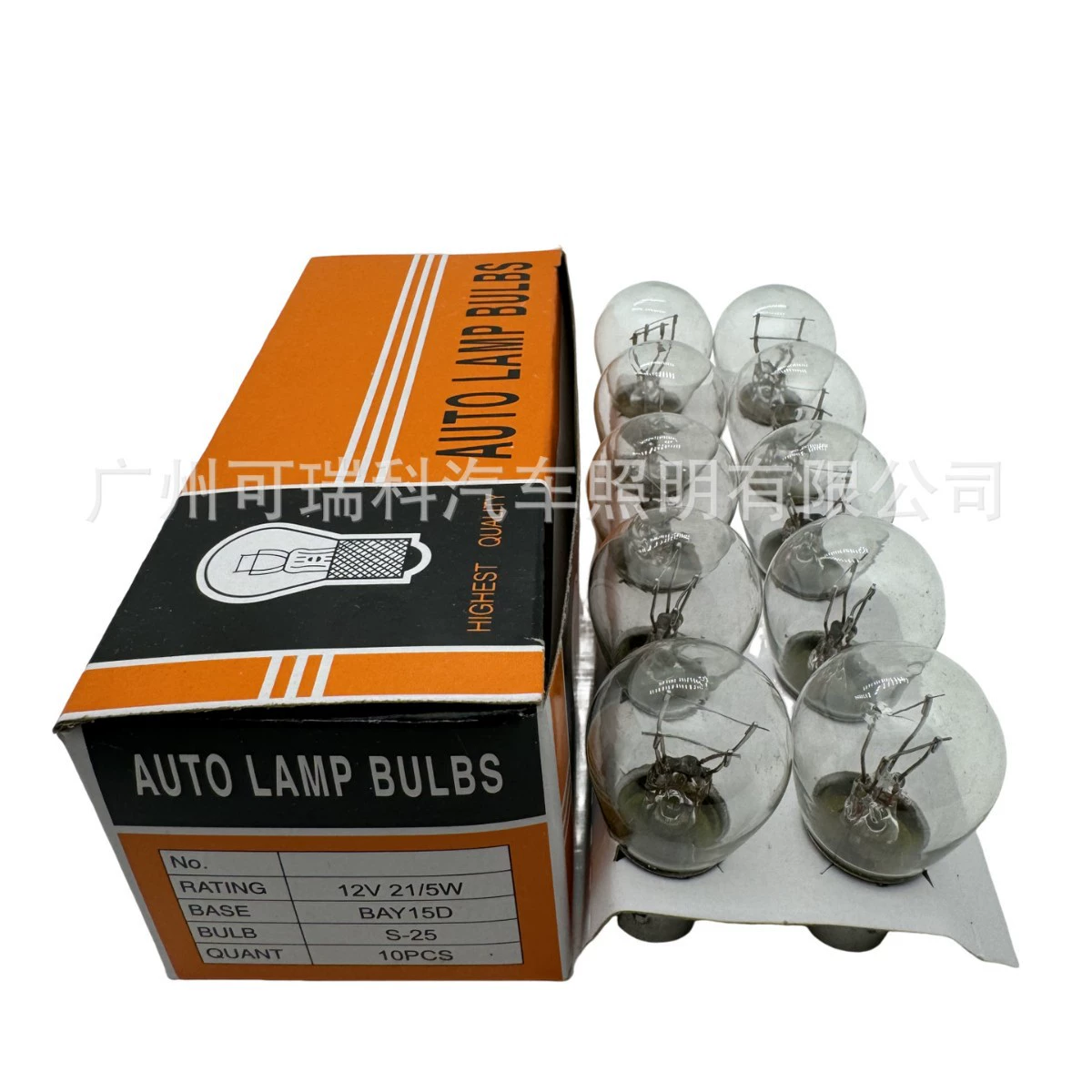 1157 автомобильная лампа двойной хвост высокая и низкая лампа стоп-сигнала 1016 12V21/5W BAY15D янтарно-красный