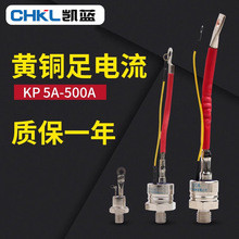 ���O�܆���ɿع�KP100A ��˨ʽ����ʽ���l�ܿɿع����������