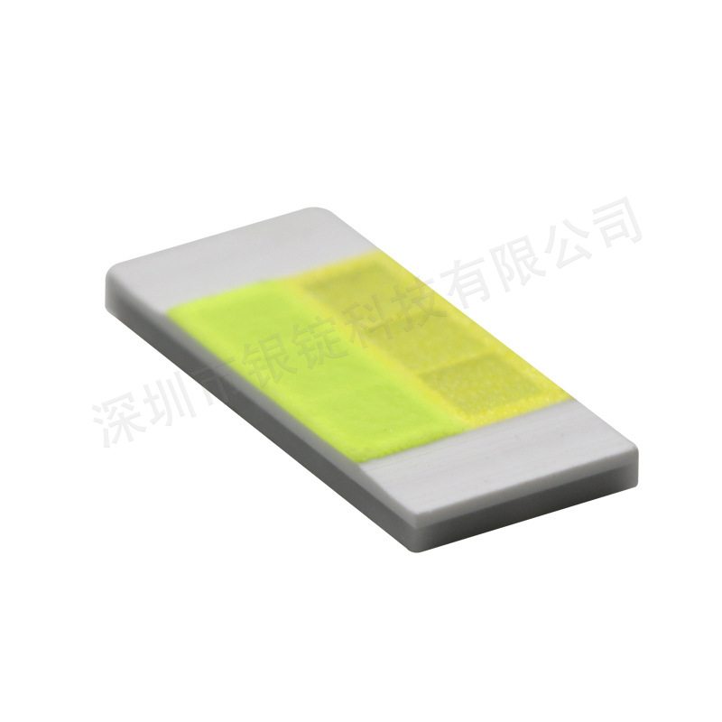 led���鹤��3570-6о˫ɫ���ʻ����� 3570���� 30w�����������