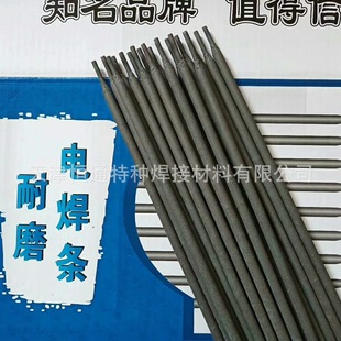 �K��D646 D648D656���t�T�F��ĥ�Ѻ��l�͛_�����l�ߺϽ���ĥ���l