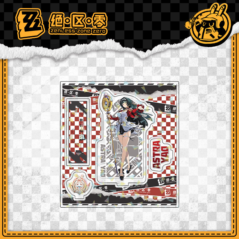 Acrylic stand custom MJ peripheral combination glass laser three-insert stand