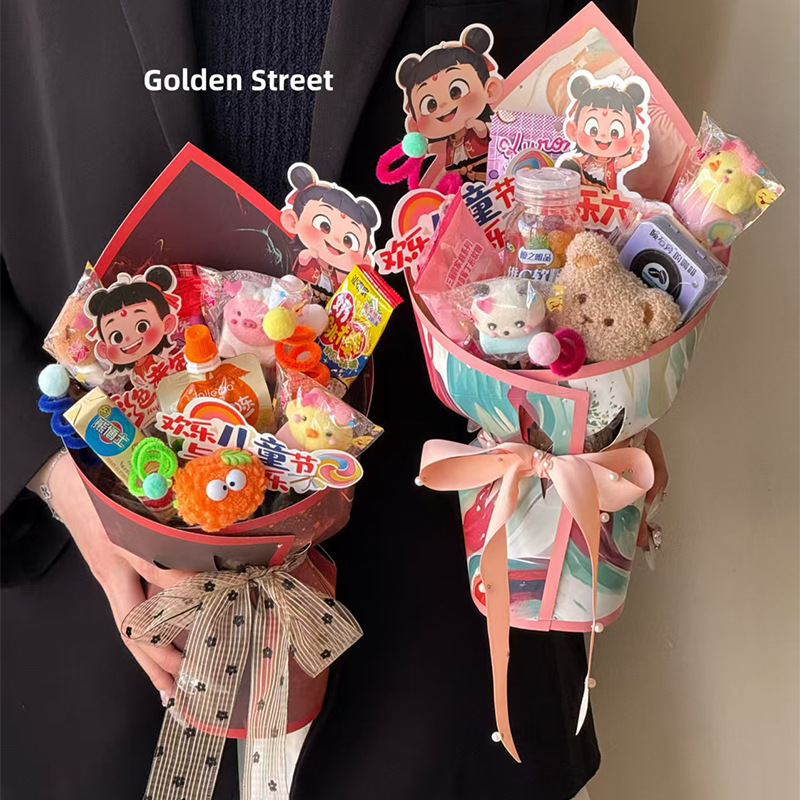 Snacks de celebridades de Internet, ramos de flores, película estereotipada, Día del niño, paquete de película de modelado integrado de dibujos animados de Nezha, artefacto de flores al por mayor