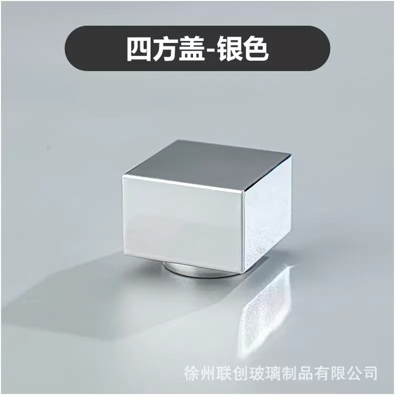 现货13卡口15卡口圆球香水盖多边形盖树脂盖高山流水盖多种盖|undefined
