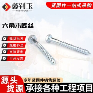 �F؛��\�{��������ľ�ݽzȫ������304�Թ�����ݽz��^��β�z�