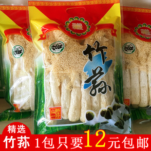 ������؛���p��؛���l �o���Lȹ���p500g���� ʳ�þ����خa��ֱ�N