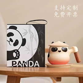 旅行茶具;陶瓷杯;茶盘