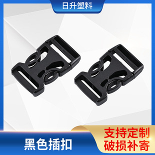 ��ɫ��ۃȏ�2.5cm�U��÷���{����������POM������܇���|���