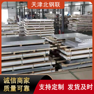 �F؛6063-T5���X ���B/�Cе���X�� 6061���XL���X�Ͳ�