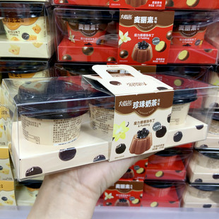 ��Ʒ�����̲貼��125g*3���ɿ��������Lζ��ʽ������ʳ������Ʒ